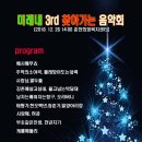 춘천희망복지센터 이미지