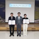 하동교육지원청 이미지