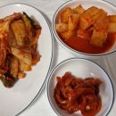 이정한우국밥 이미지