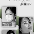 라하