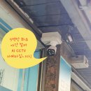 어서와!네일이야
