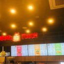 맘스터치 갈산점 이미지