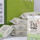 참사랑 맛김 네이버블로그