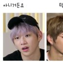 블리 이미지