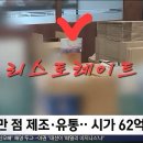 12피엠