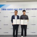 기장군재활용선별장 이미지