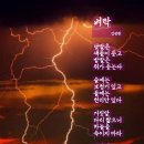 돈벼락 Daum카페