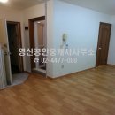 영신공인중개사사무소 이미지