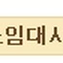 버스정류장 06-212 이미지