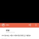 에유