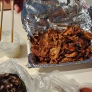 이가박가 이미지