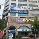 성원비뇨기과의원 이미지