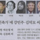 에이도스건축사사무소 이미지