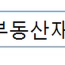 개인화물557