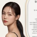 브로우미 - 순천시 팔마2길 148 | 브로우미