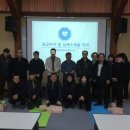 SK연수원 이미지