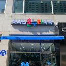 봉봉약국 이미지