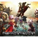 (주)다나눔