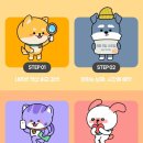 펫미 반려견유치원 이미지