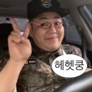 유정스테이 이미지