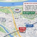 월드컵파크공인중개사사무소 이미지