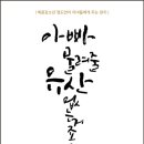 드림북 이미지