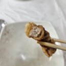리송차이나 네이버블로그