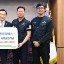 (주)엔비로