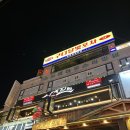 희전빌딩 | 닭갈비+대패삼겹살 무한리필 가성비 끝판왕 구디 회식 맛집 '사계진미숯불닭갈비 구로디지털점' 솔직후기