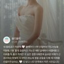 수원웨딩관리 더라르떼 내돈내산 후기 [드레스라인 고민 해결해드릴께요]