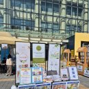 대구자원환경 | 2025 대구 자원순환 어울림 한마당 옴쎄 체험 부스 참가 - 스마트톡 만들기