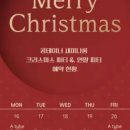 콩테이너 이미지