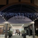 체코 브루노 호텔 Orea Congress Hotel Brno 후기 추천
