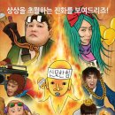 세진기획 이미지