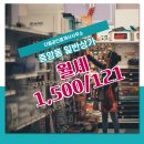 중앙동121 이미지