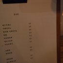 백두세탁소 이미지