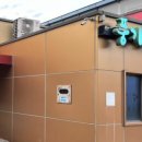 풍가네왕족발 이미지