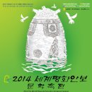 평화여관 이미지