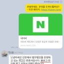 변호사 블로그 마케팅, 전환율 5.8% 상승의 핵심은 OO입니다.