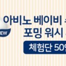 워시클럽 이미지