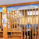 GS25 부산서면점 이미지