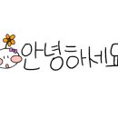 석수동술집