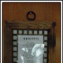 청림당 이미지