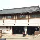 가람내펜션