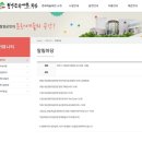 정미조x말로x박주원 <The 3 LIVE> | &#39;THE 3 LIVE&#39; 정미조 × 말로 × 박주원 청양 공연 후기