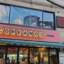 녹사평대로40길 이미지