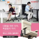 제닉스아레나 이미지