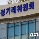 제이에스에프앤비