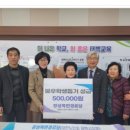 목련경로당 이미지