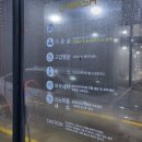 동백유워시 셀프세차장 이미지